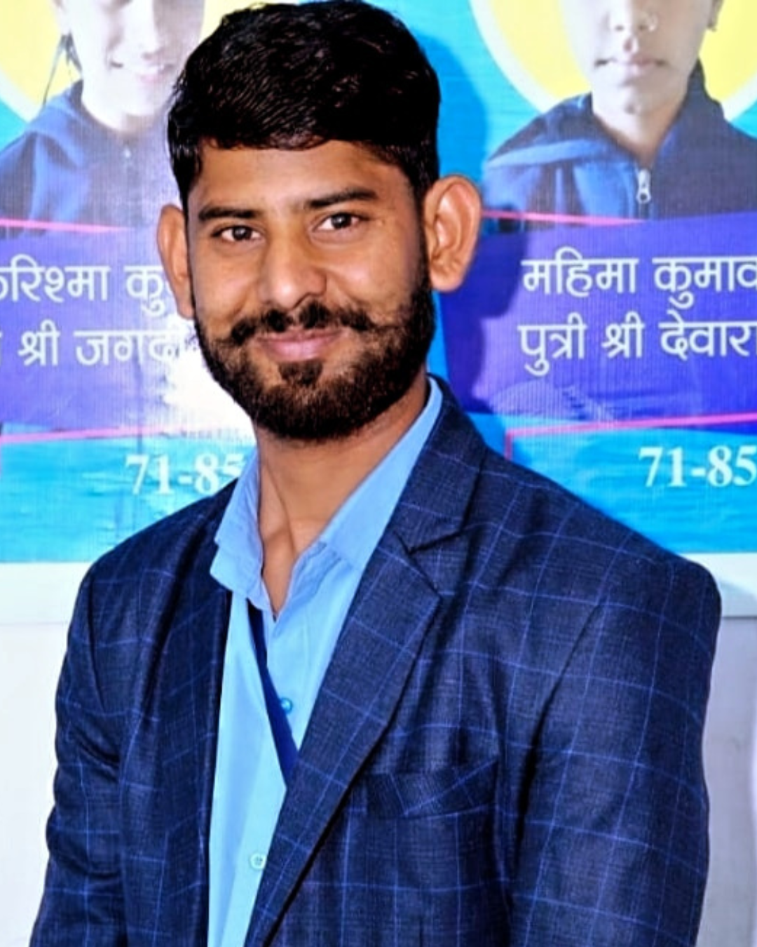 HEERA LAL KUMAWAT