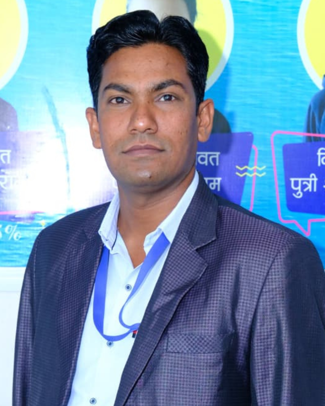 JAGDISH MARWAL