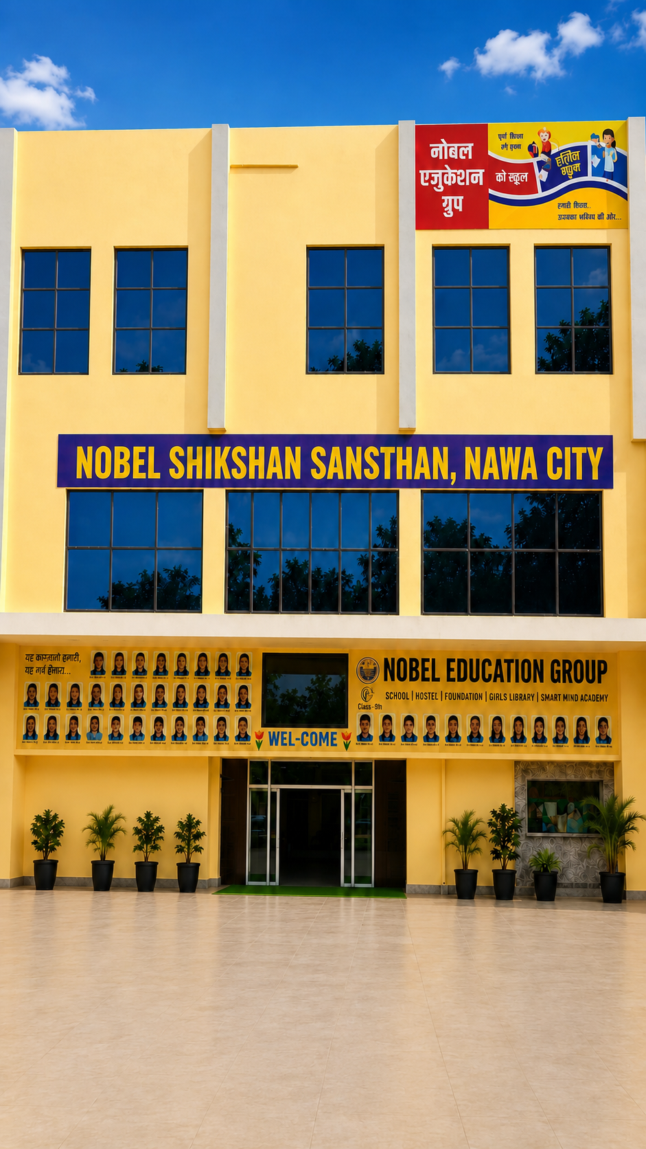 Nobel Education Group Campus