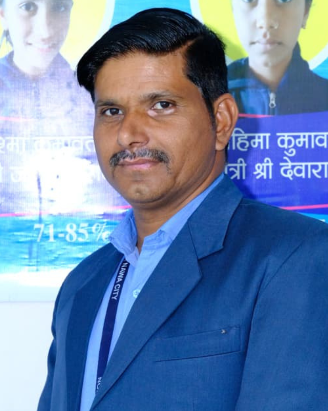 MOOL CHAND KUMAWAT